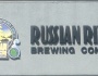 Russian River Brewing Company, The Legend